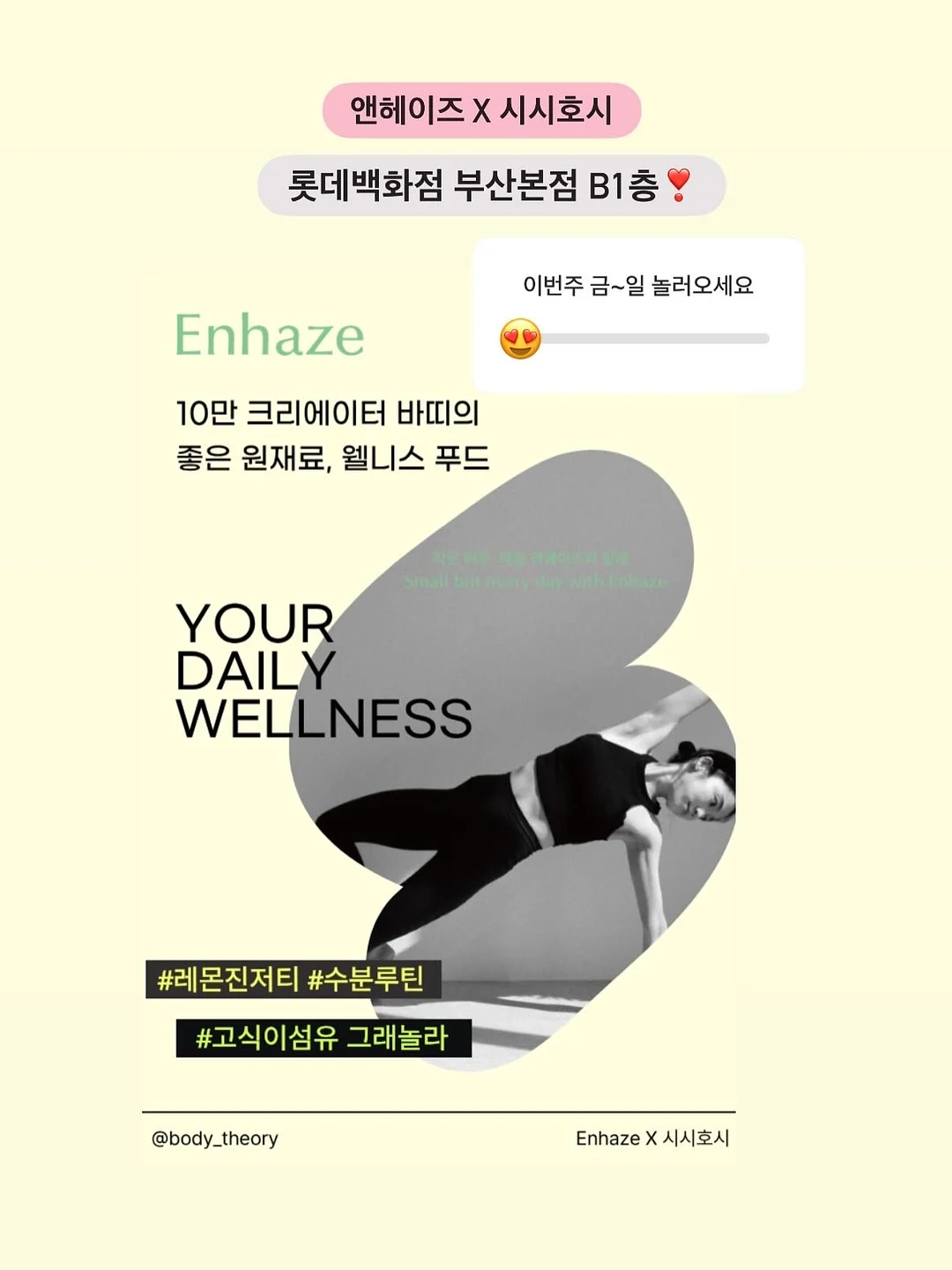 체크셔츠 10