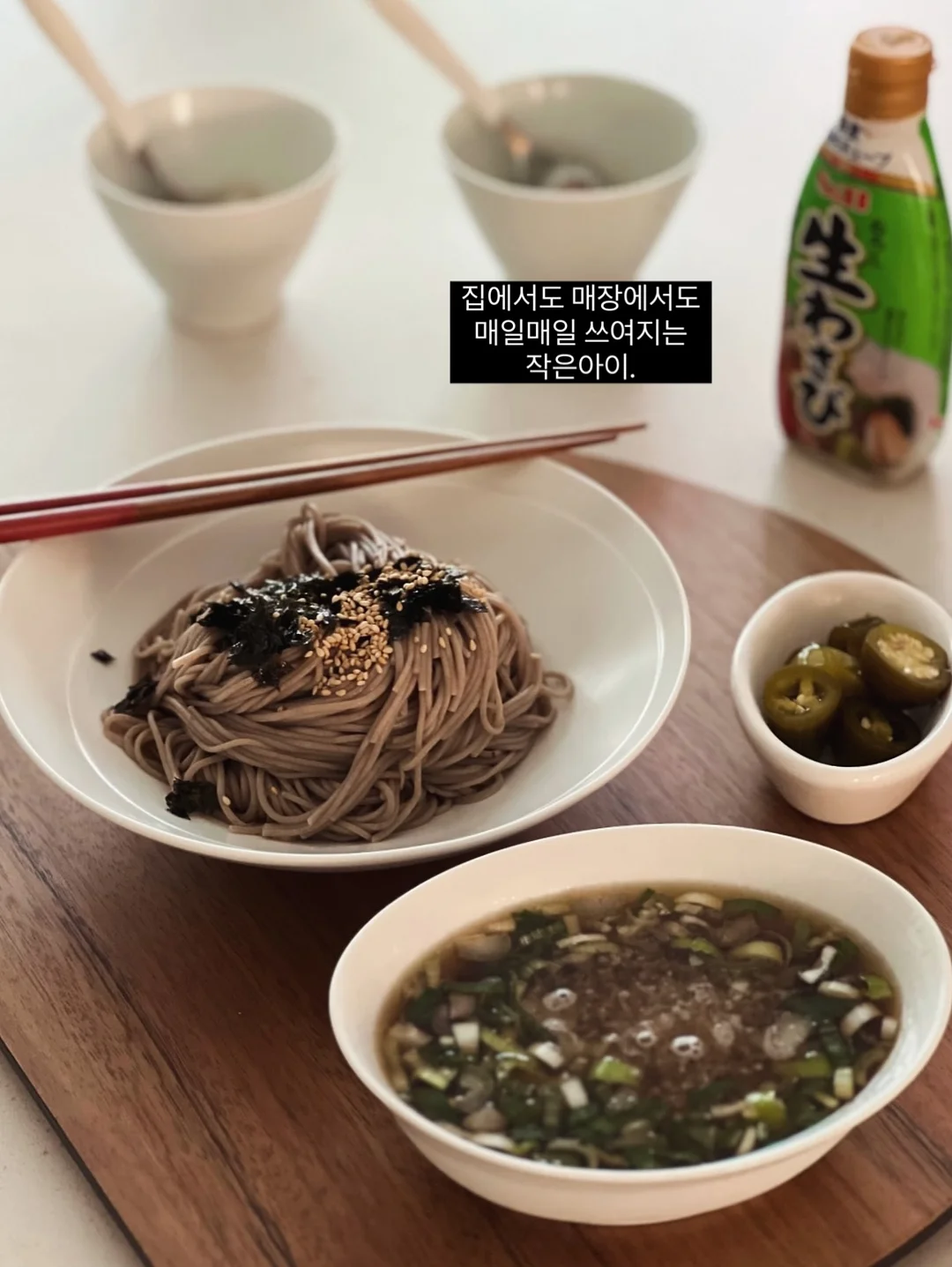 오렌지&옐로우 조합 꽃다발 12