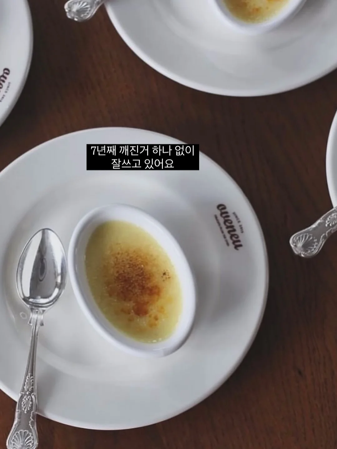 오렌지&옐로우 조합 꽃다발 13