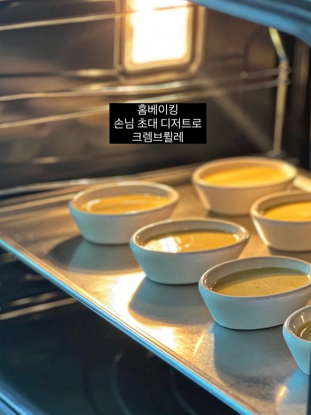 오렌지&옐로우 조합 꽃다발 2