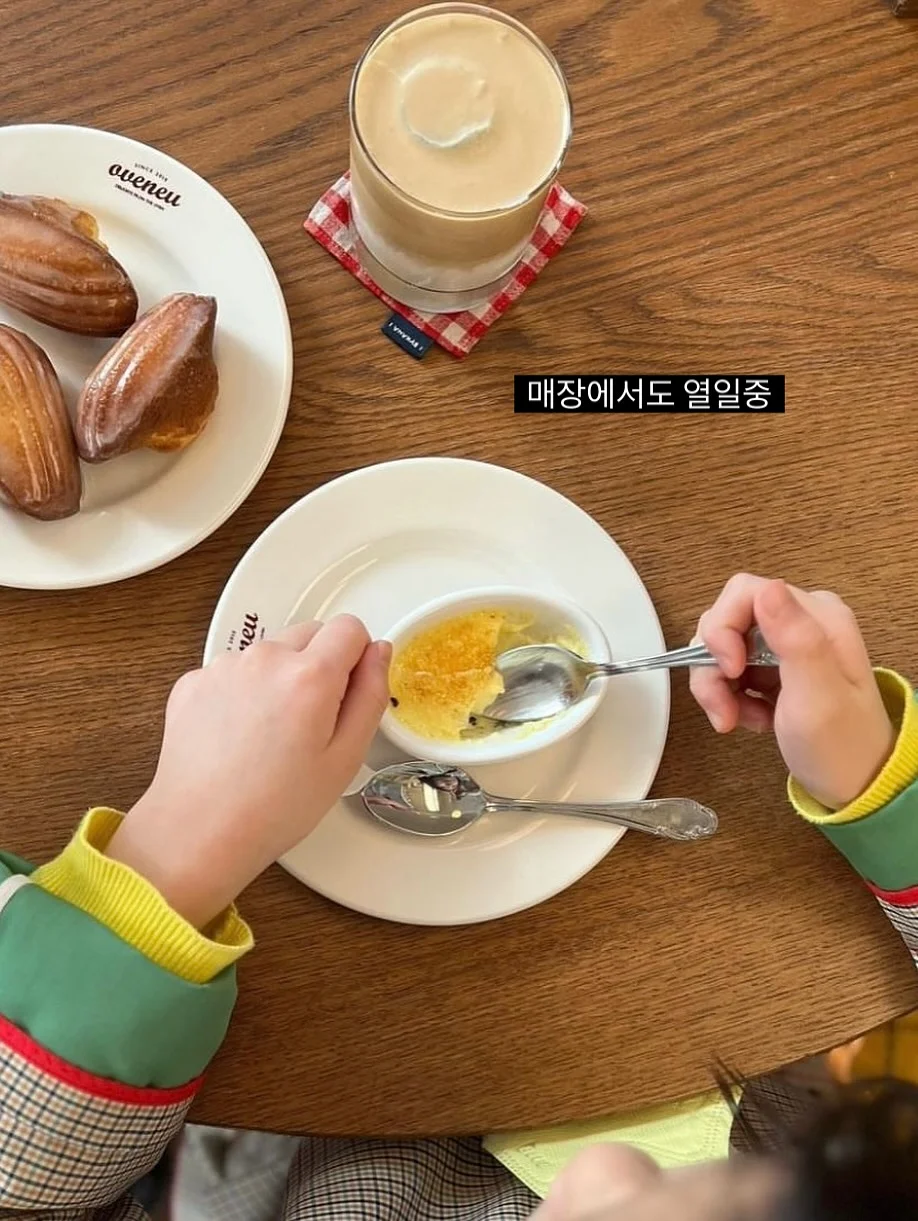 오렌지&옐로우 조합 꽃다발 5