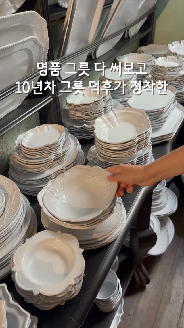 유분 삭제 파우더