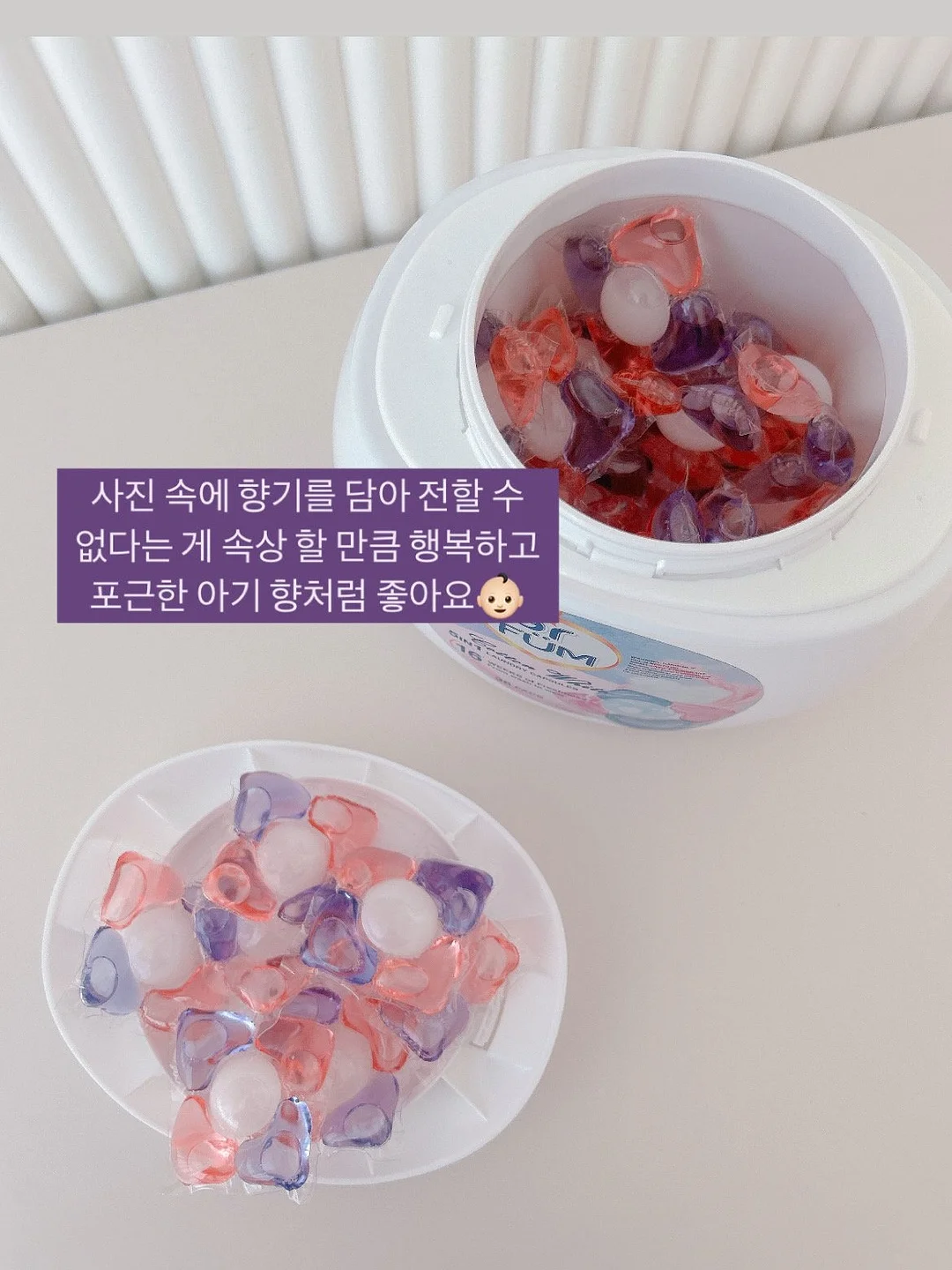 비빔국수 양념 4