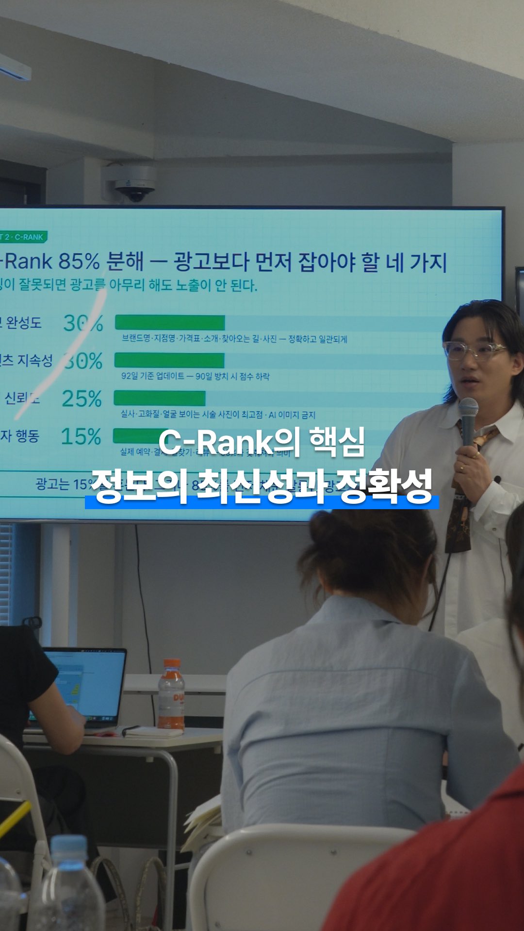 공실 건물 투자