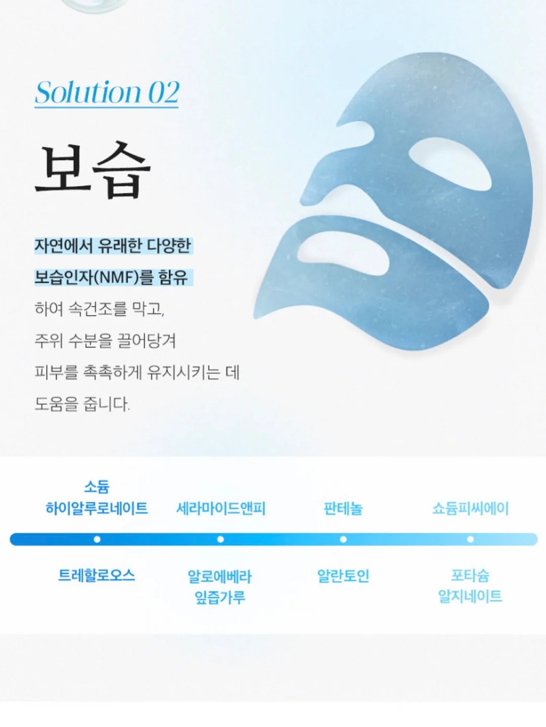 브라이튼 실버 플레이티드 참 12