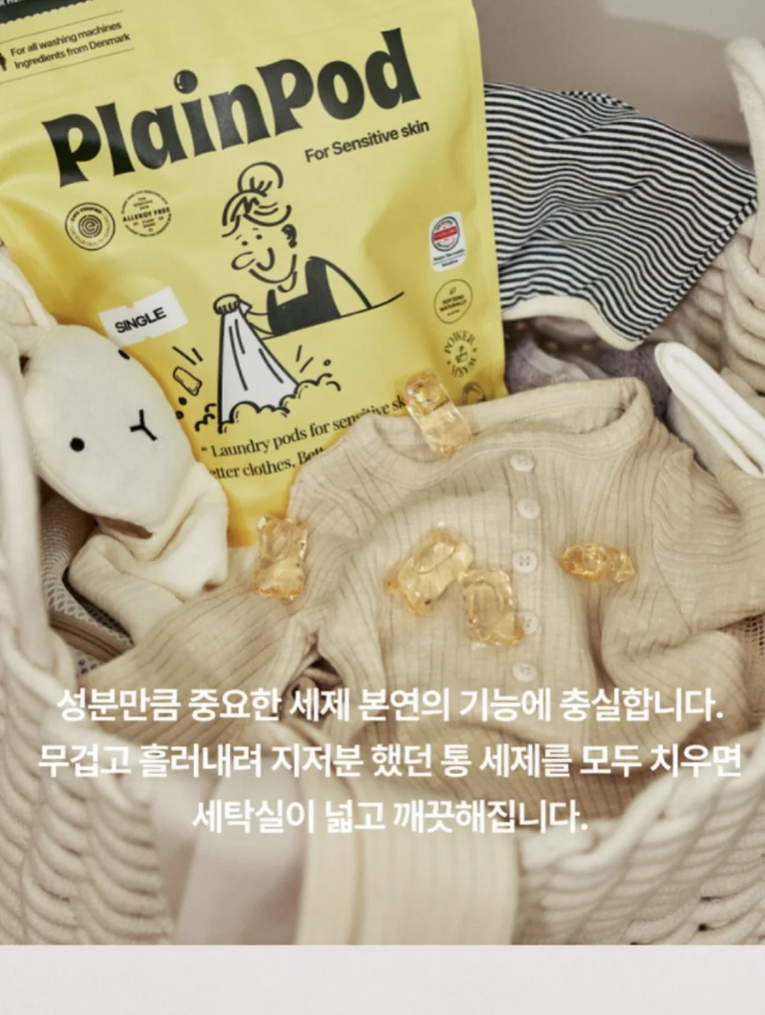 여름 가방 11