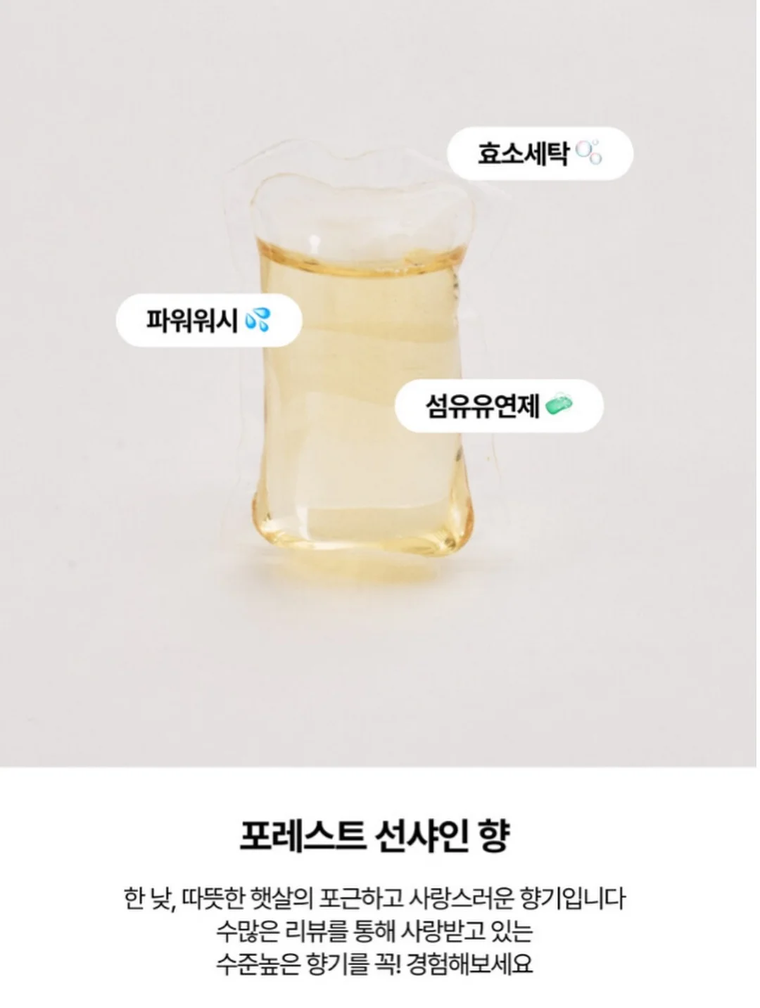 여름 가방 12