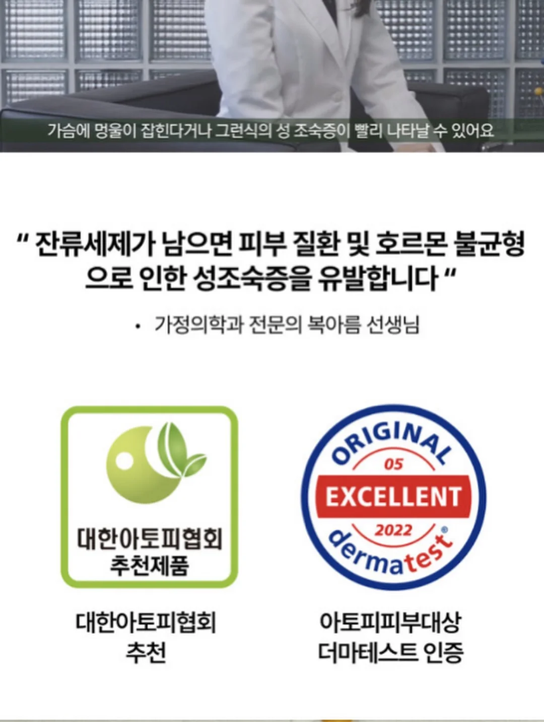 여름 가방 6