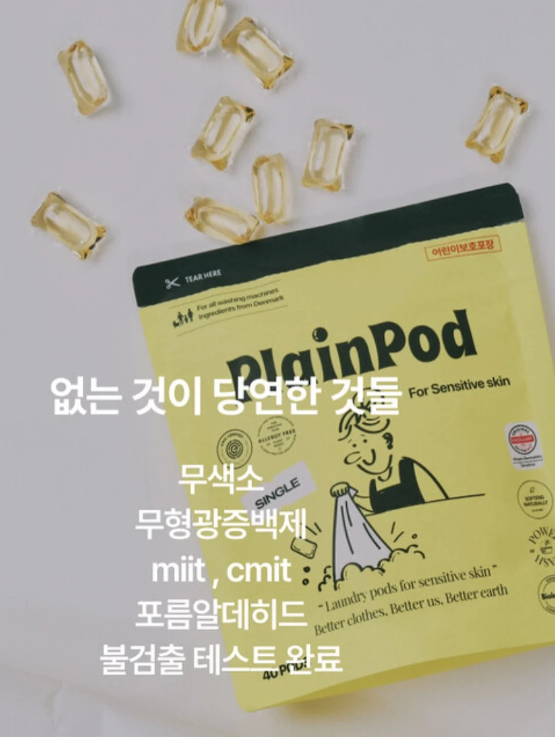 여름 가방 9