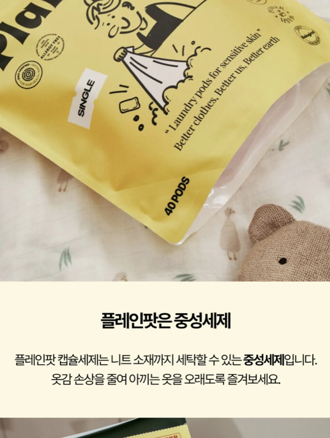 여름 가방 10