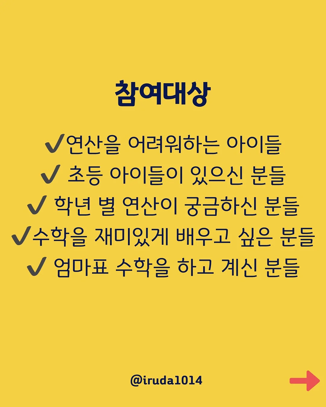 글라스아트 원데이클래스 5
