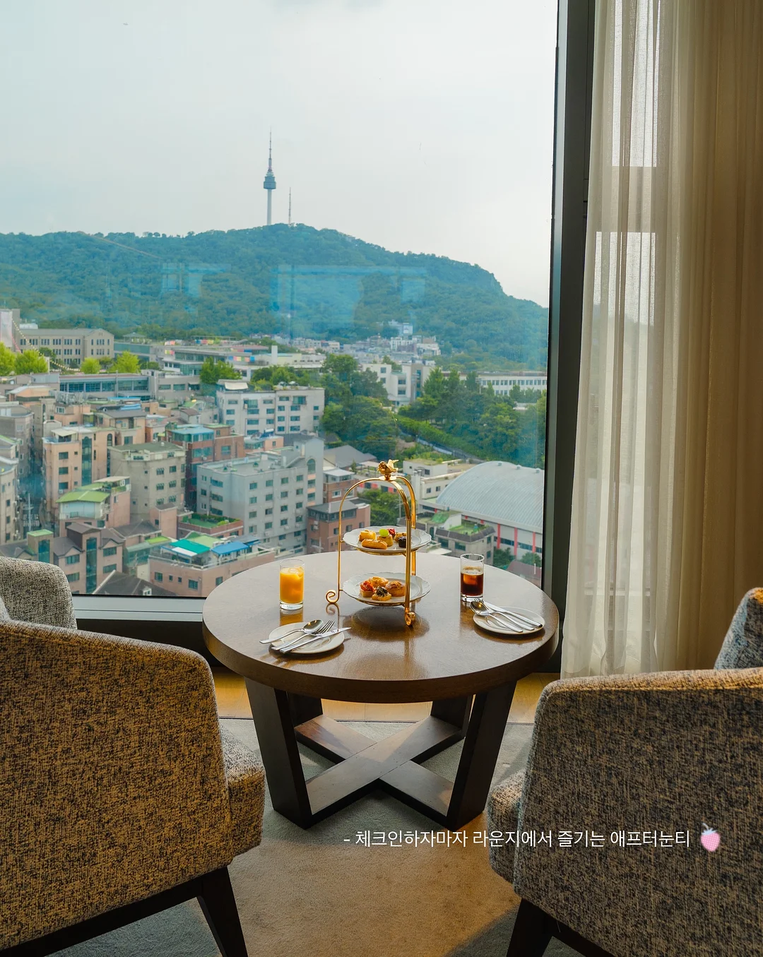 런드리유 모이스처 선쿠션 3
