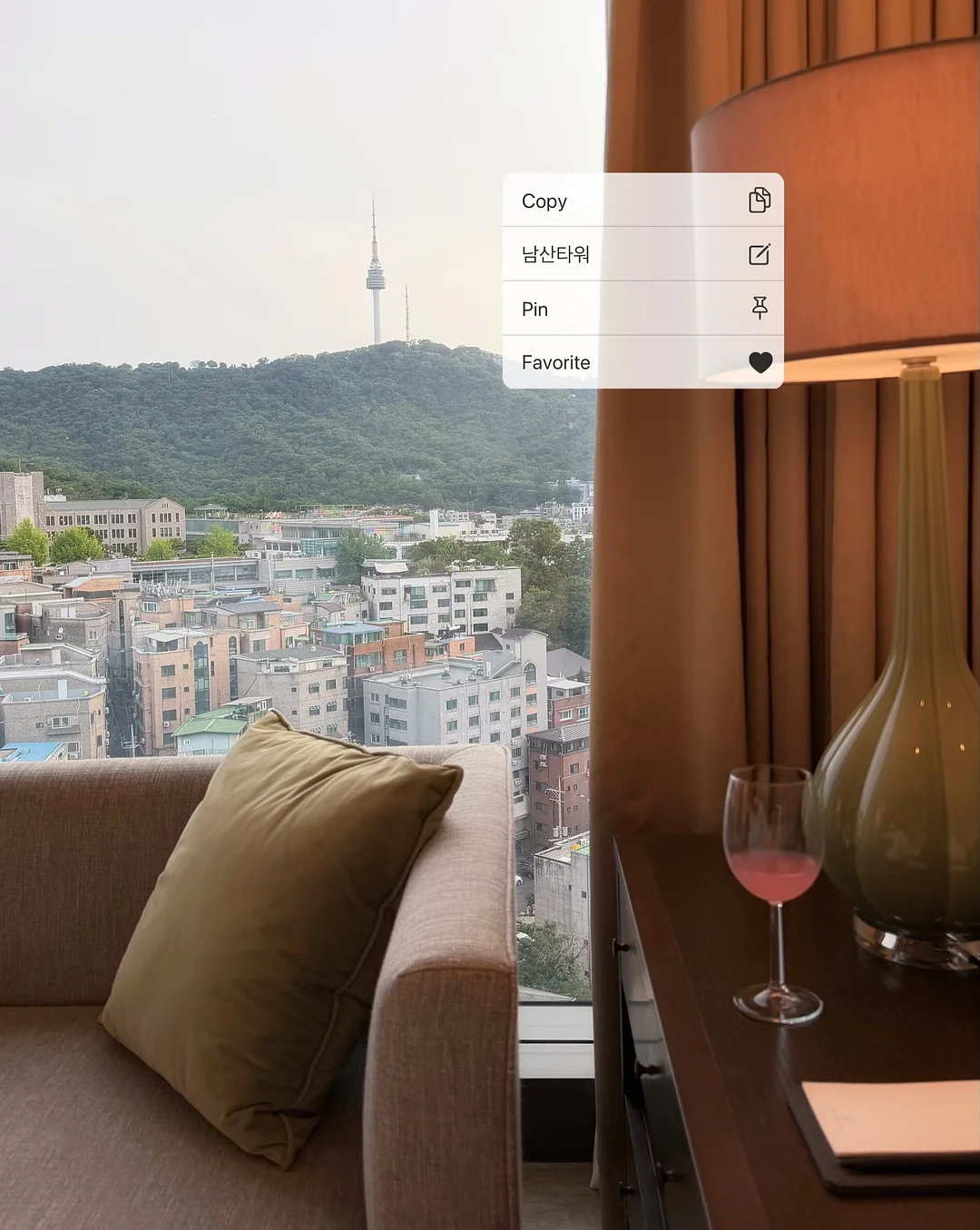 런드리유 모이스처 선쿠션 4