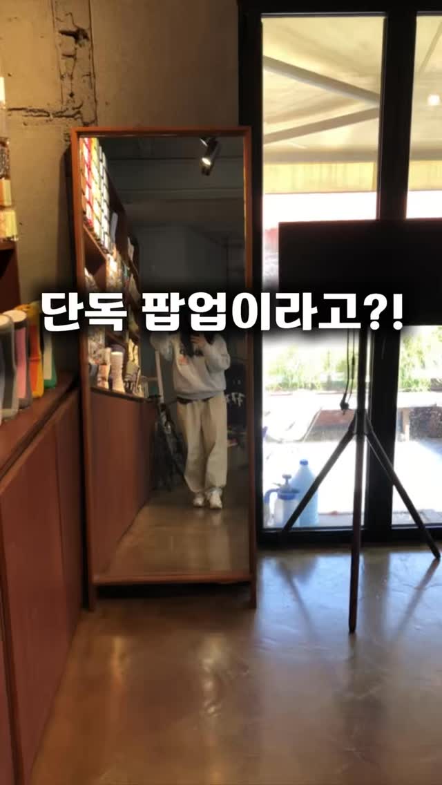 신기한 낱말 그림책
