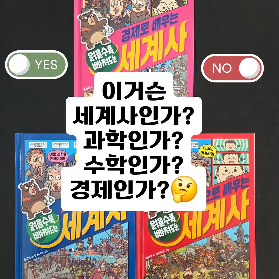 뉴메이슨 빗고데기 1