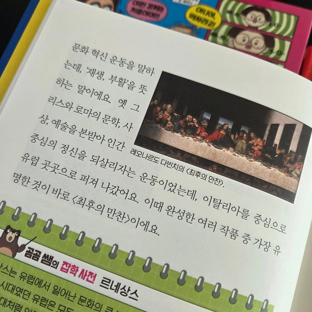 뉴메이슨 빗고데기 9