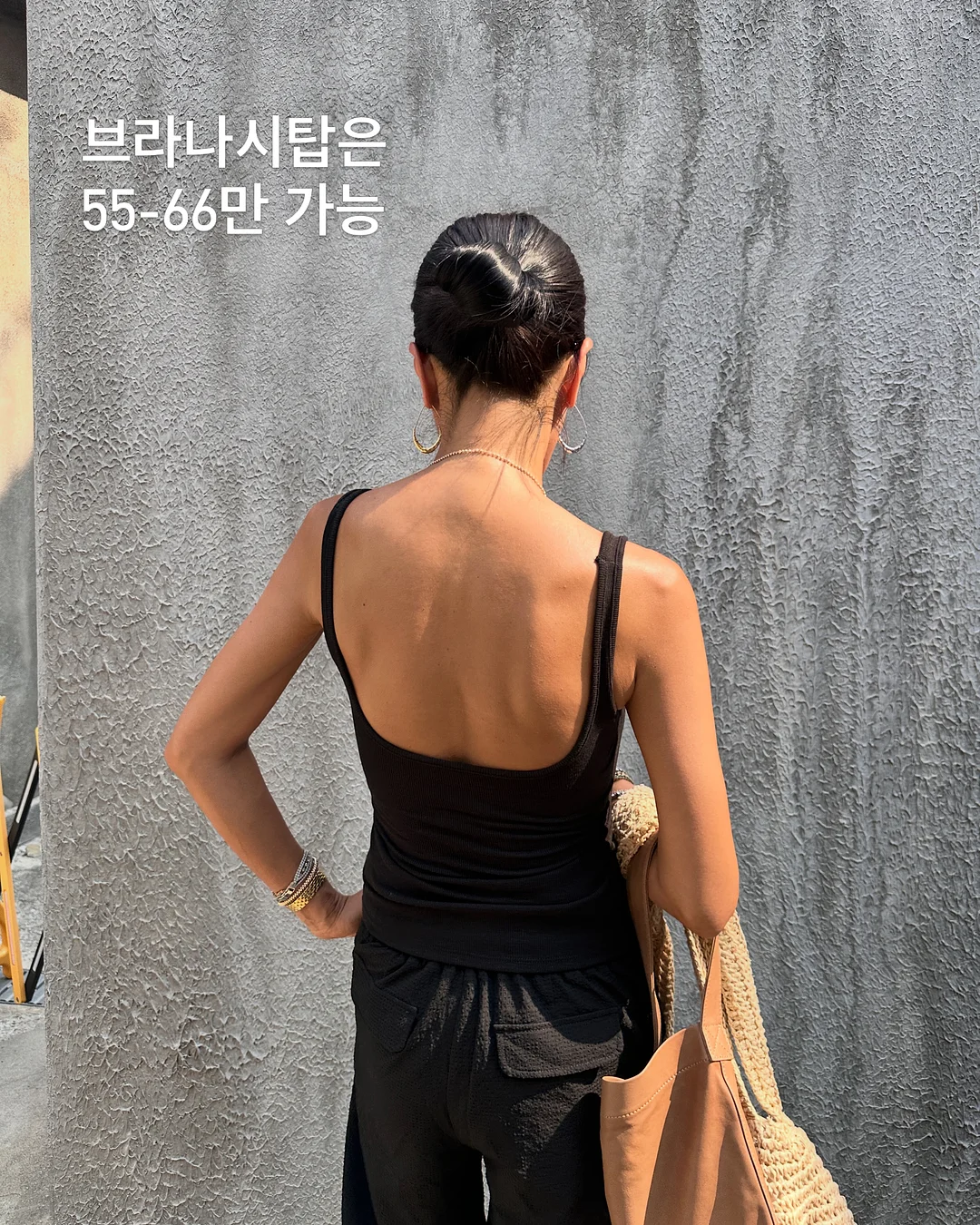 앙또미뇽 판테놀 수분 선앰플 4
