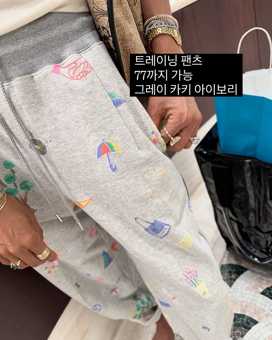 앙또미뇽 판테놀 수분 선앰플 9