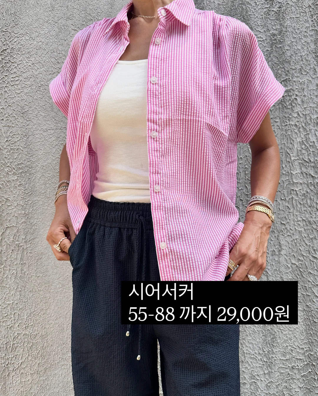 앙또미뇽 판테놀 수분 선앰플 10