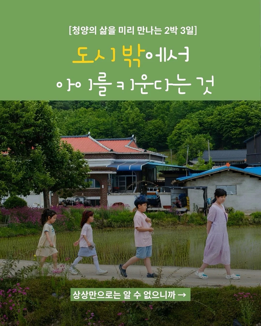 리본 키티 로프키링 1