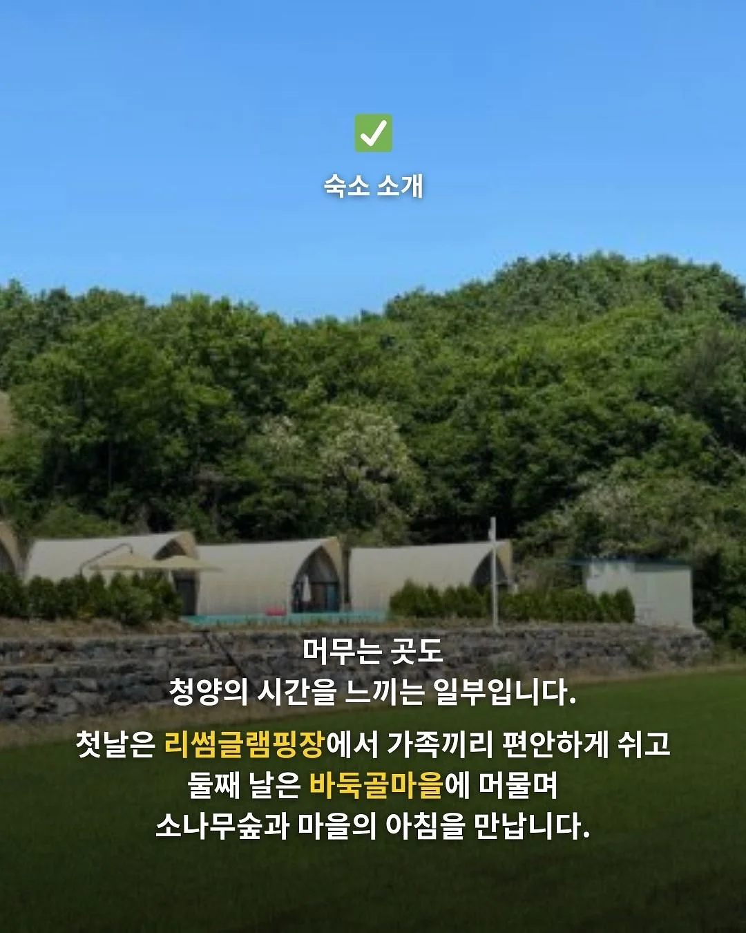 리본 키티 로프키링 13