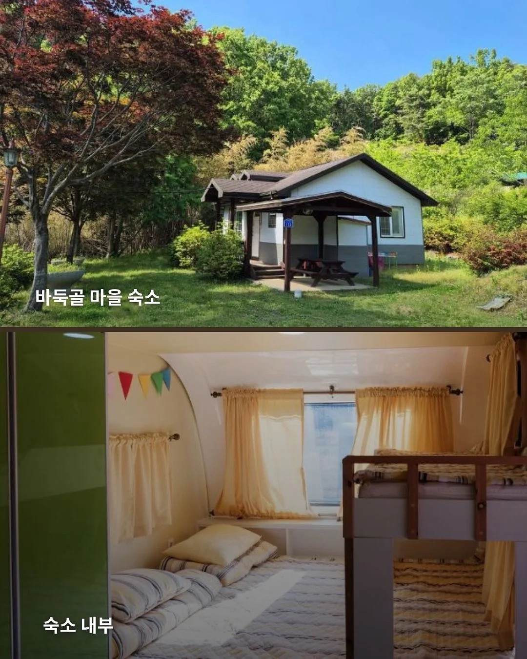리본 키티 로프키링 15