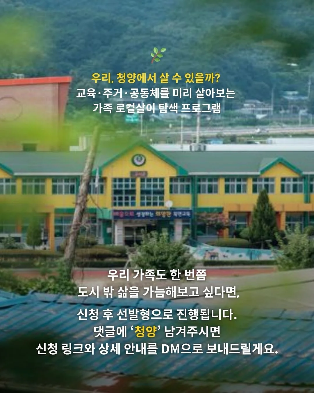 리본 키티 로프키링 16