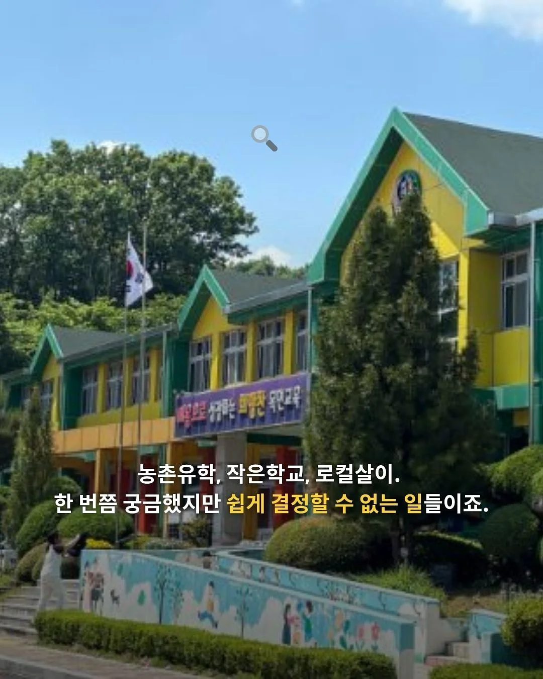 리본 키티 로프키링 2