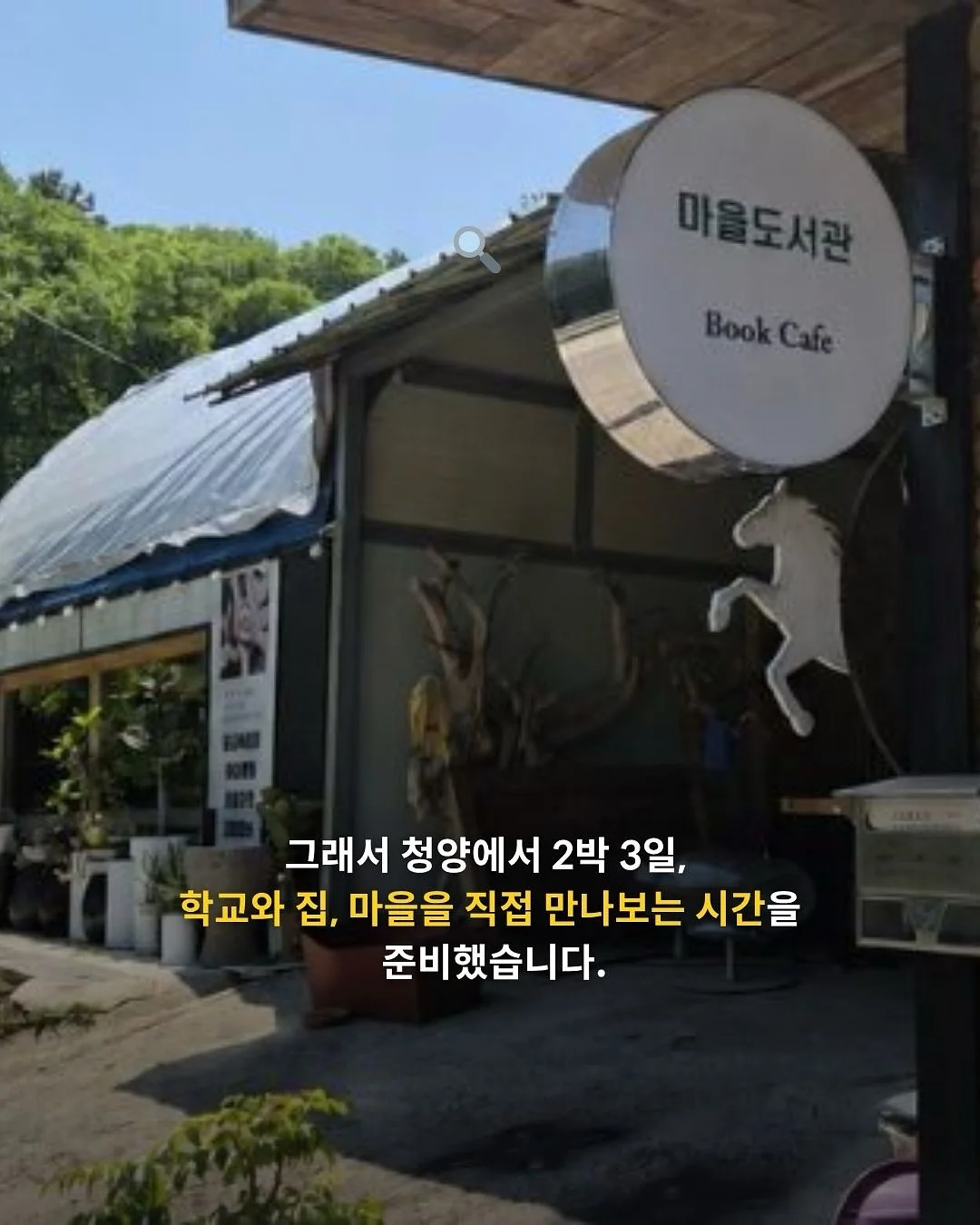 리본 키티 로프키링 3