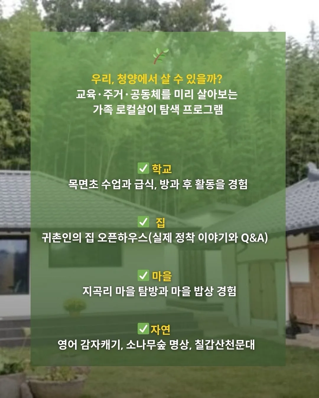 리본 키티 로프키링 4