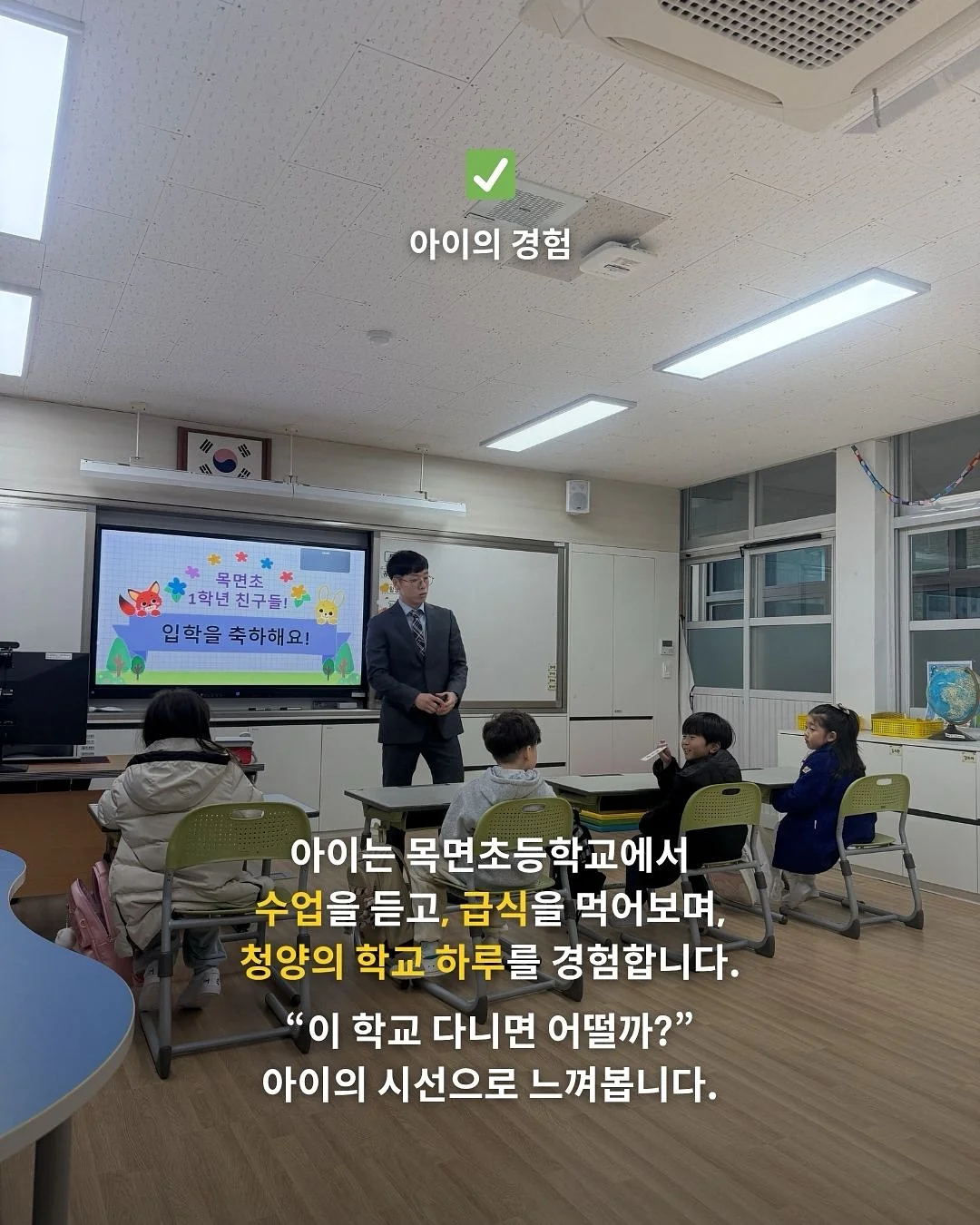 리본 키티 로프키링 5