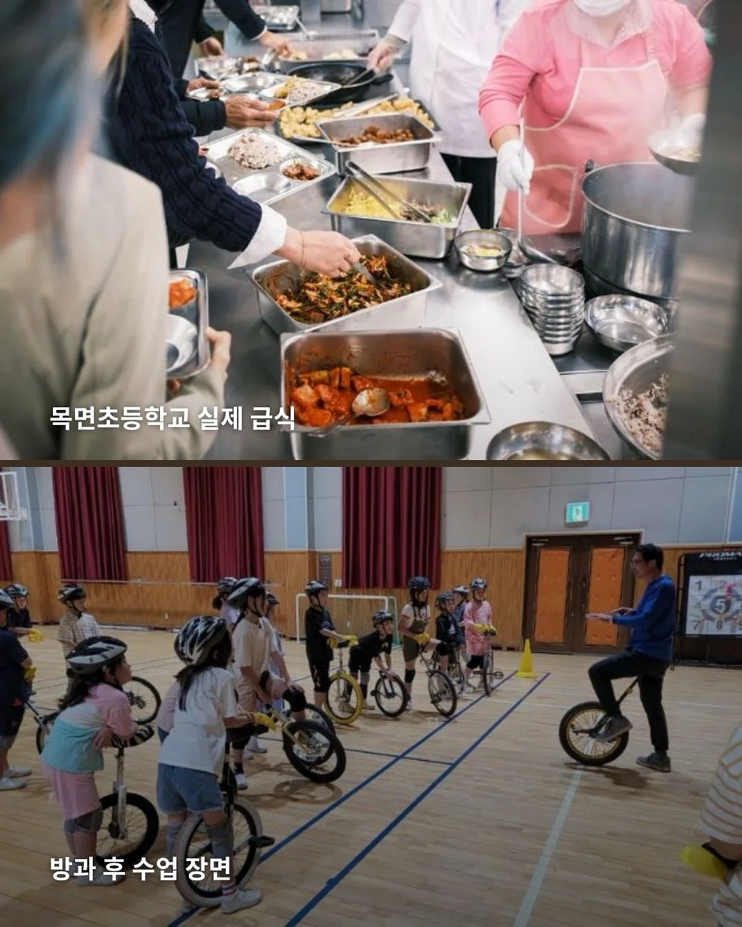 리본 키티 로프키링 6