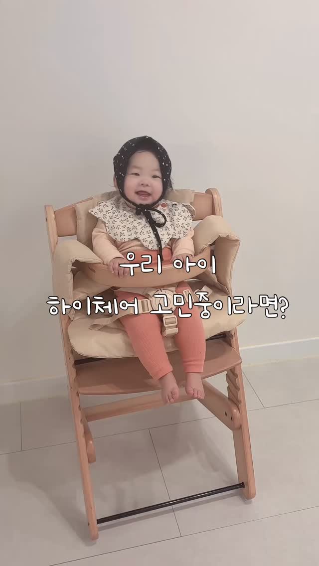 씨앤스카이리조트 객실