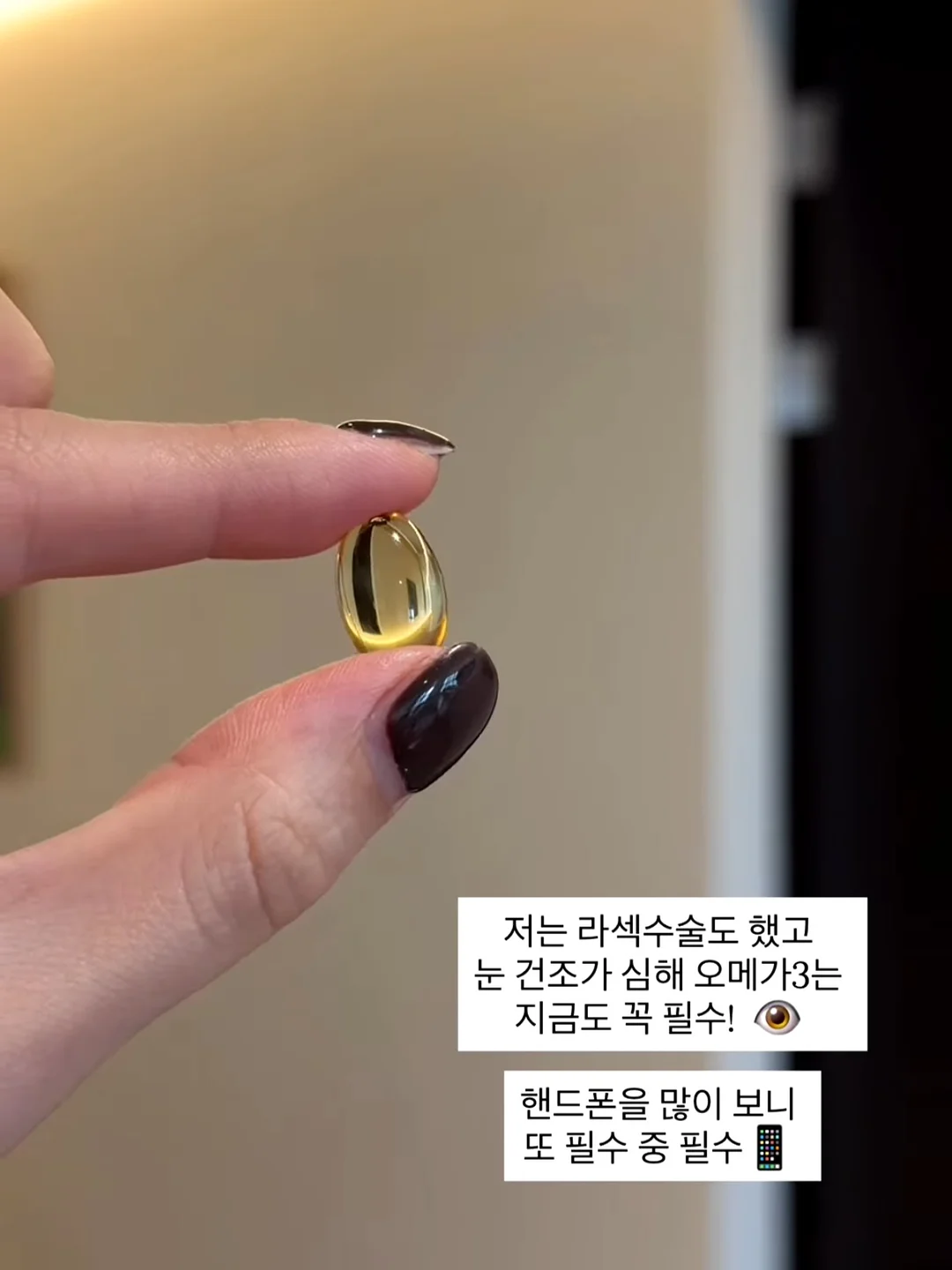 콘 피자 11
