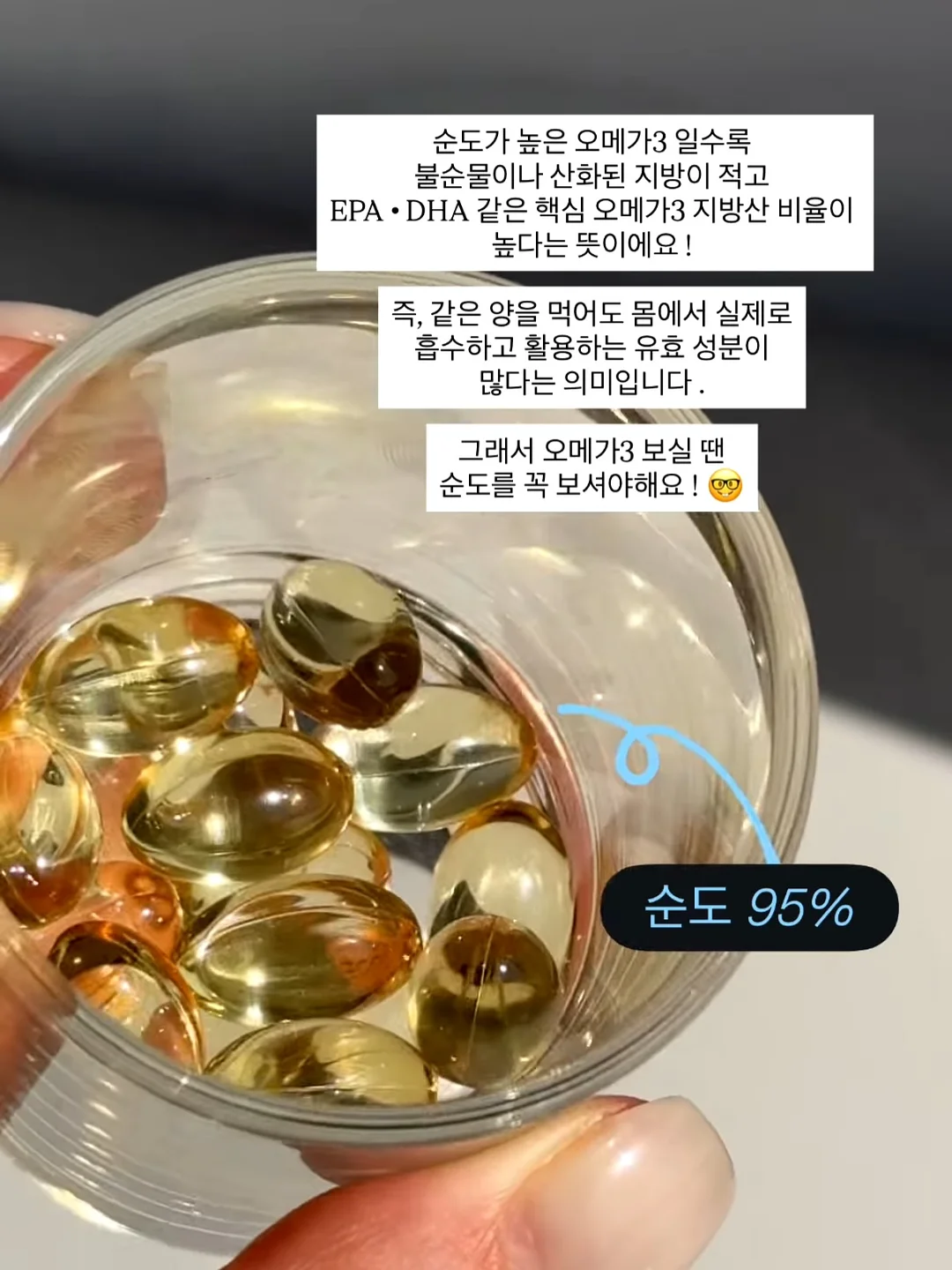 콘 피자 3