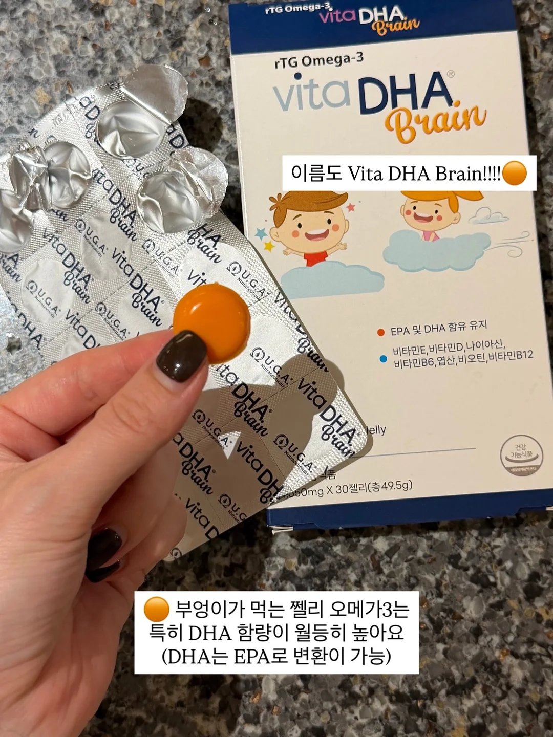 콘 피자 5