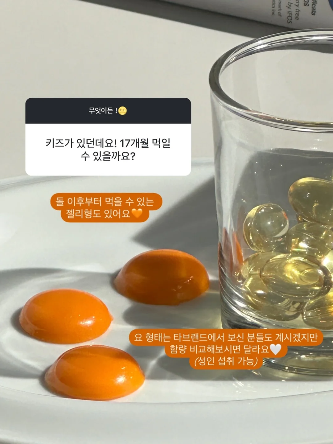 콘 피자 6