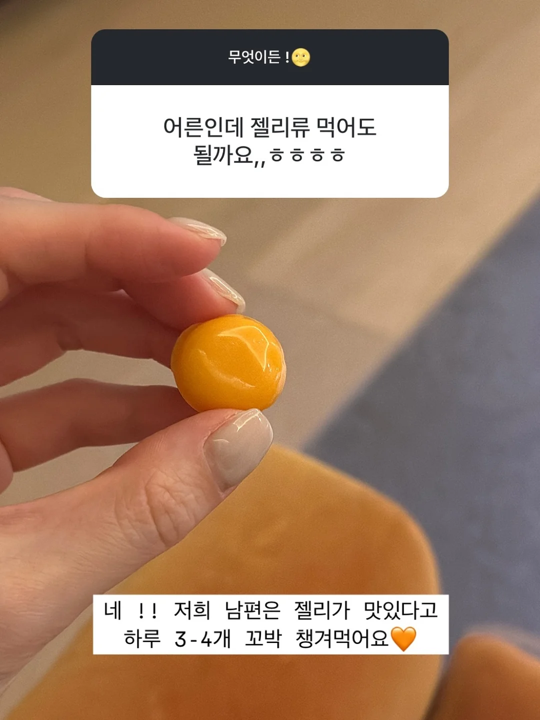콘 피자 8