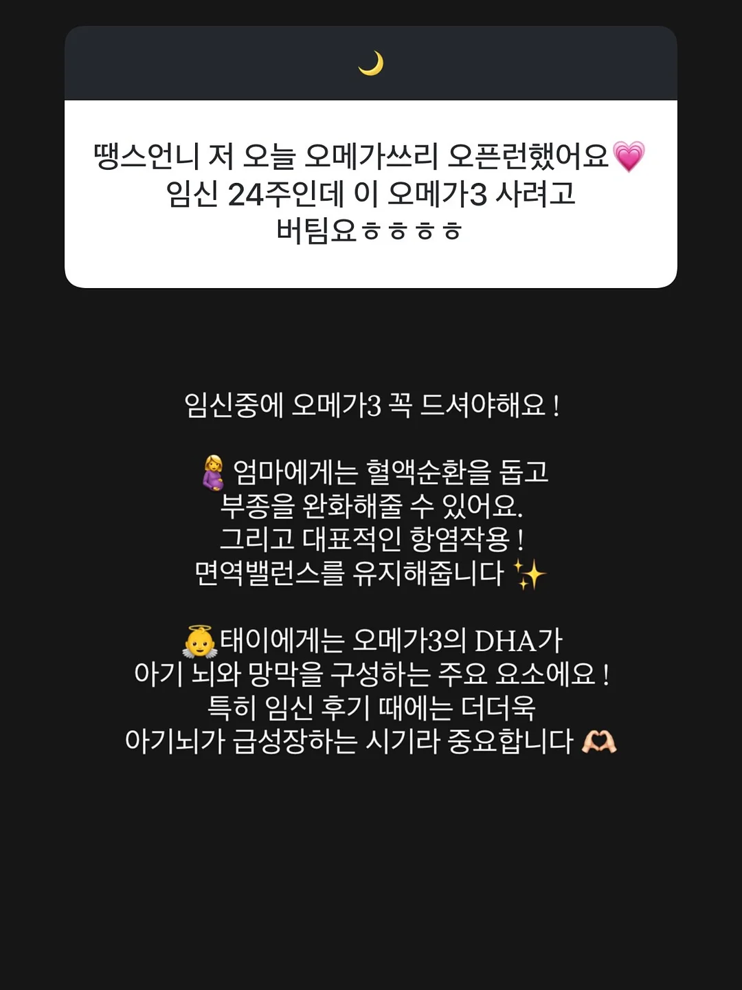 콘 피자 9