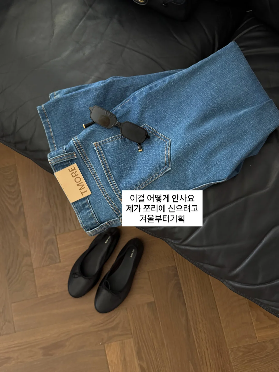 괄사 2