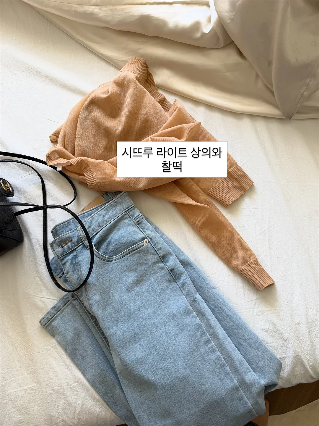괄사 3