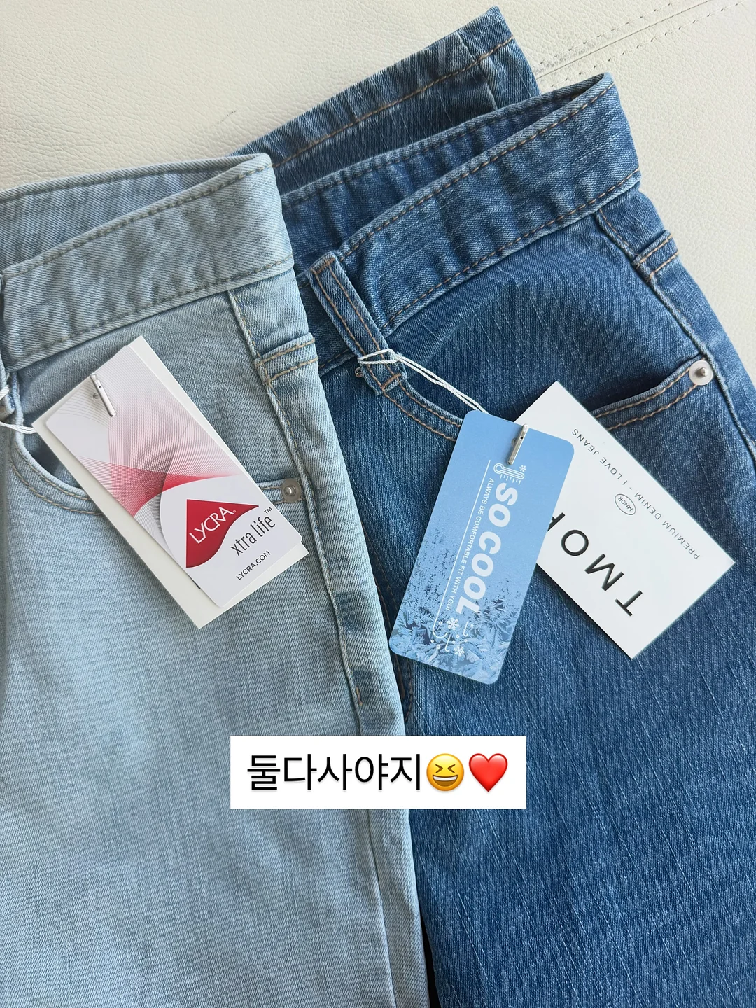 괄사 5