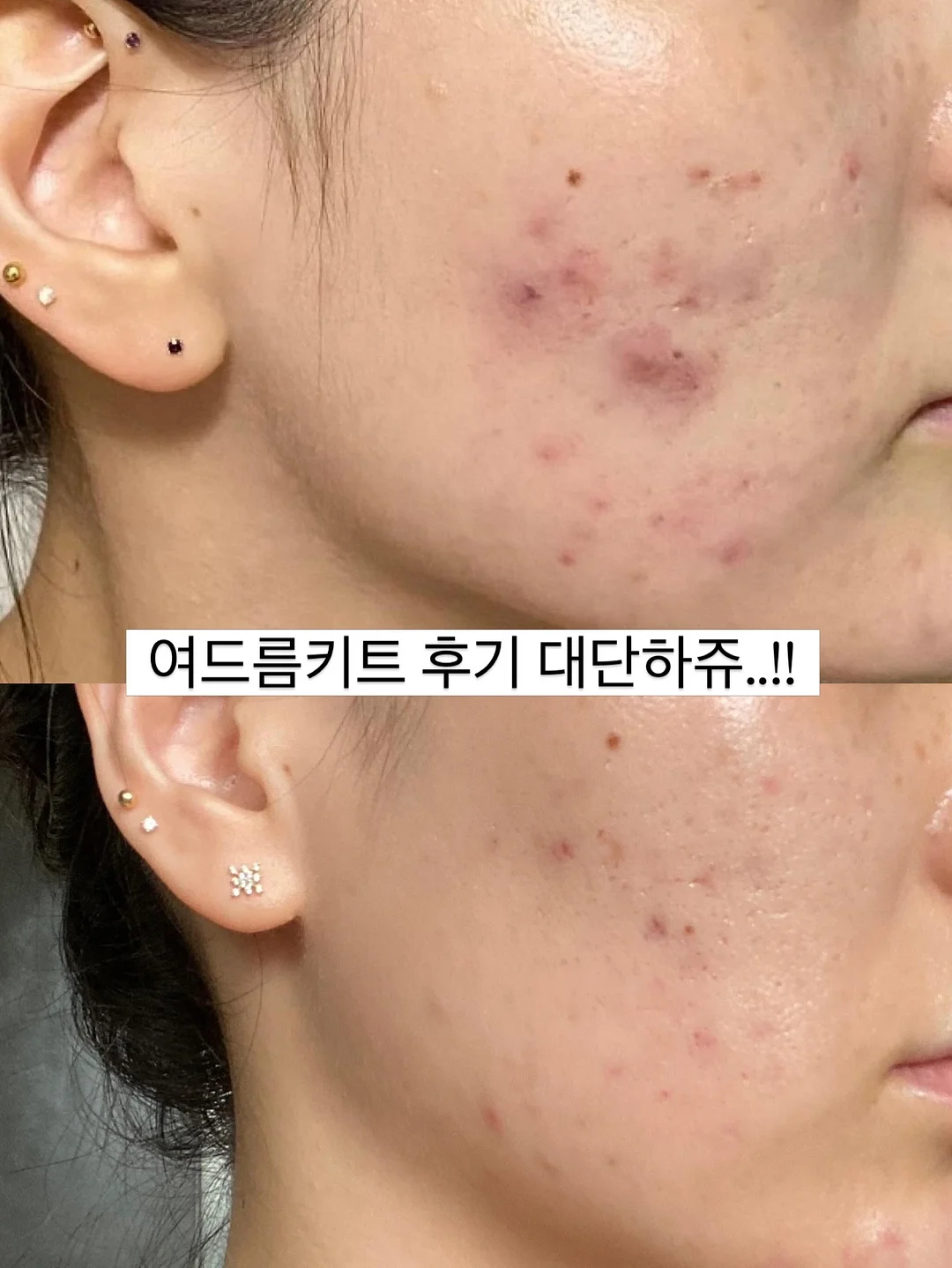 쇼펜하우어 인생수업 1