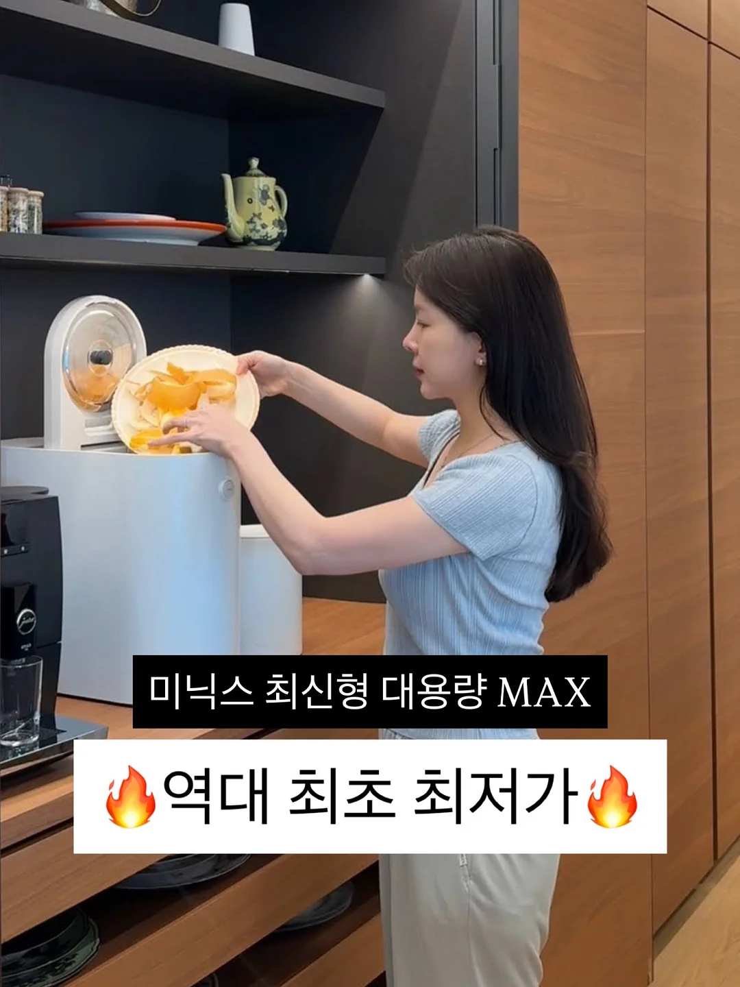 세라마이드 토너 1