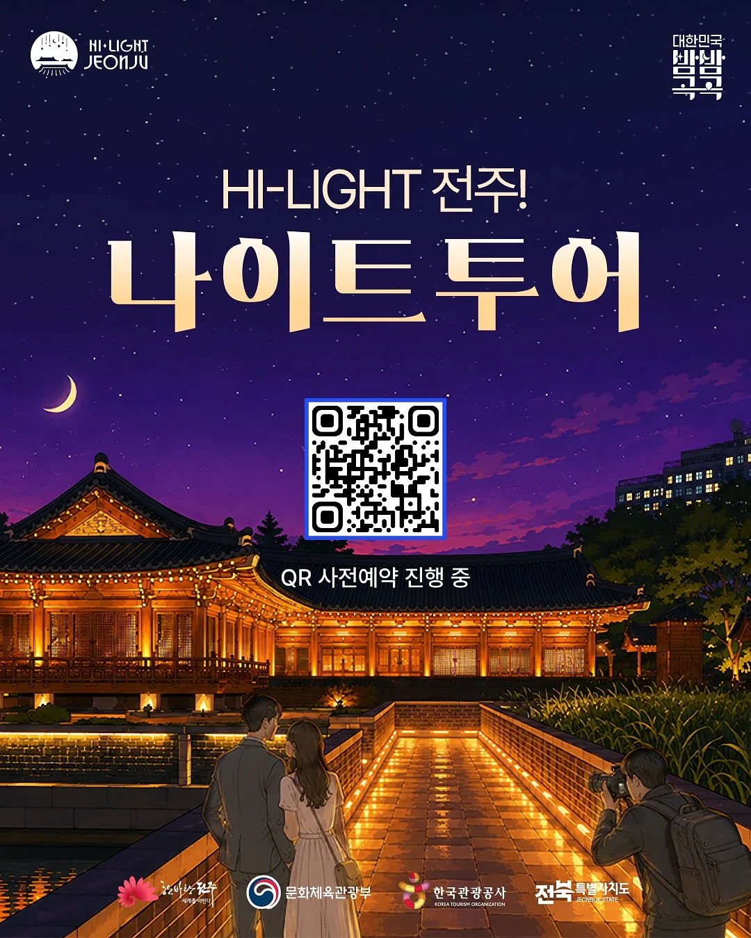 나이키 방풍 1