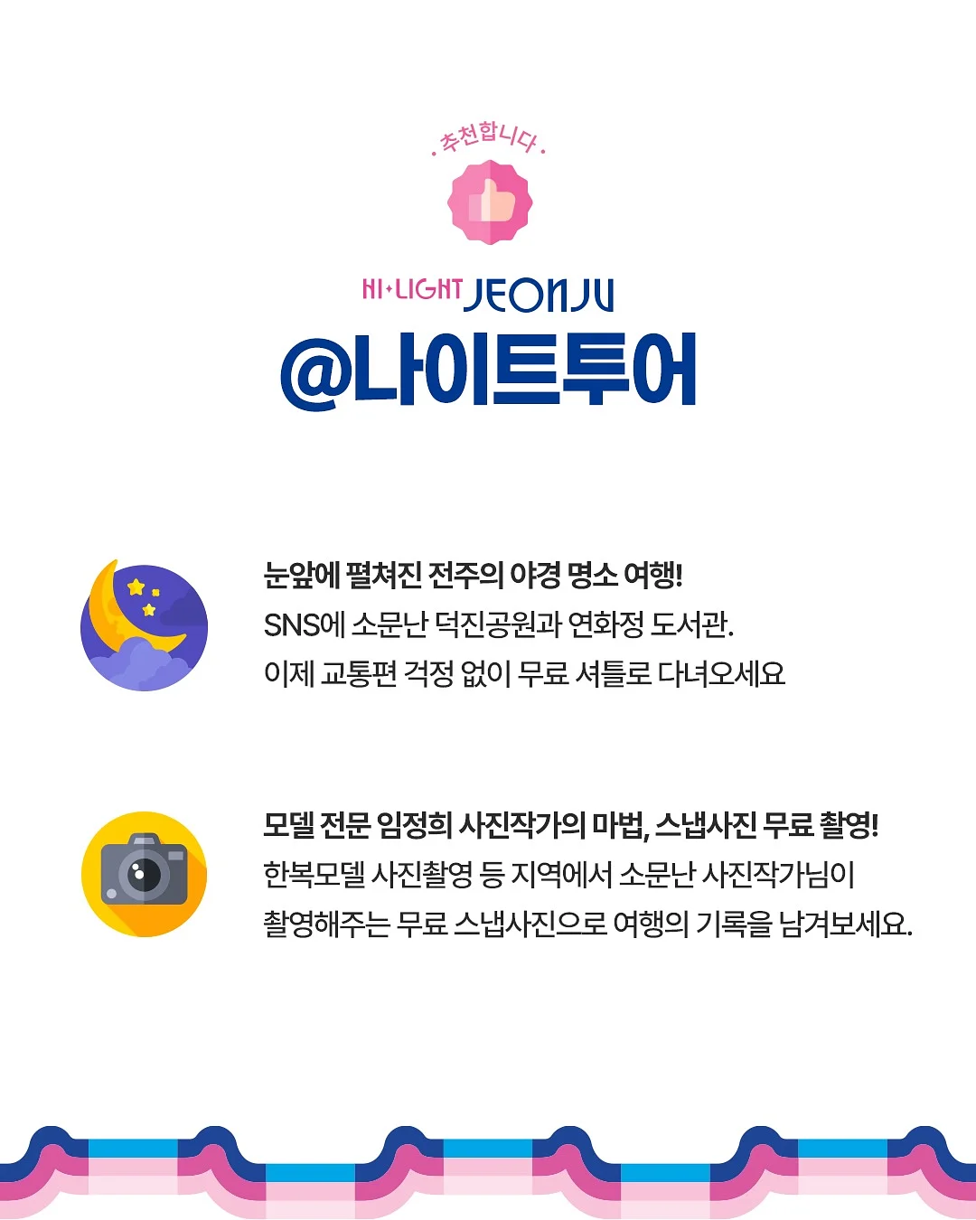 나이키 방풍 2