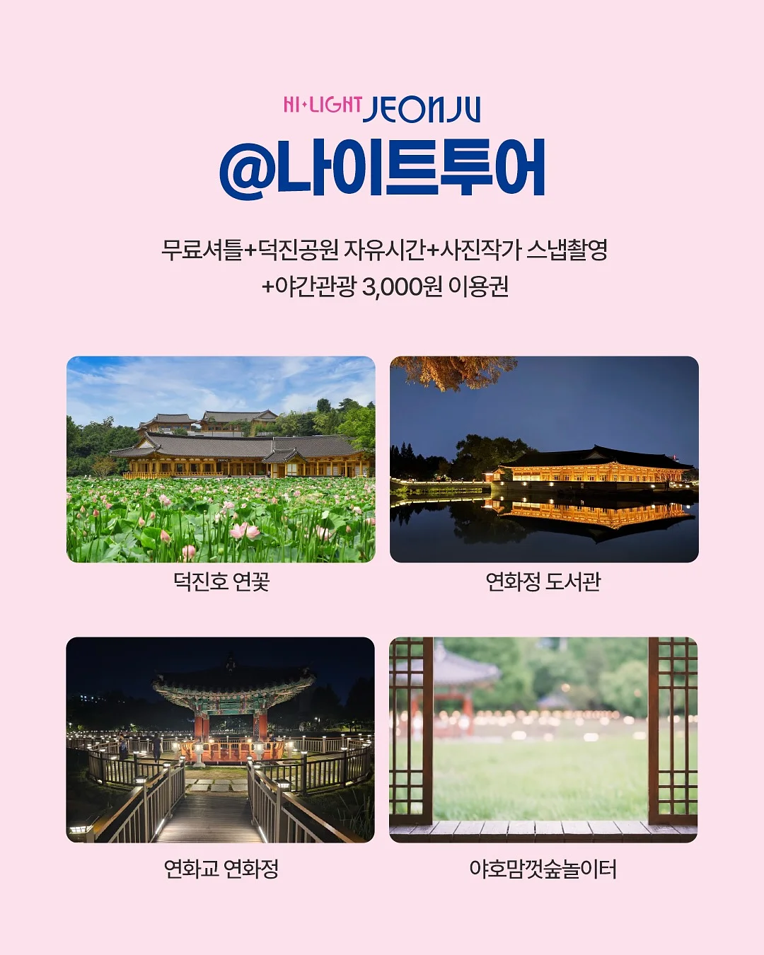 나이키 방풍 3