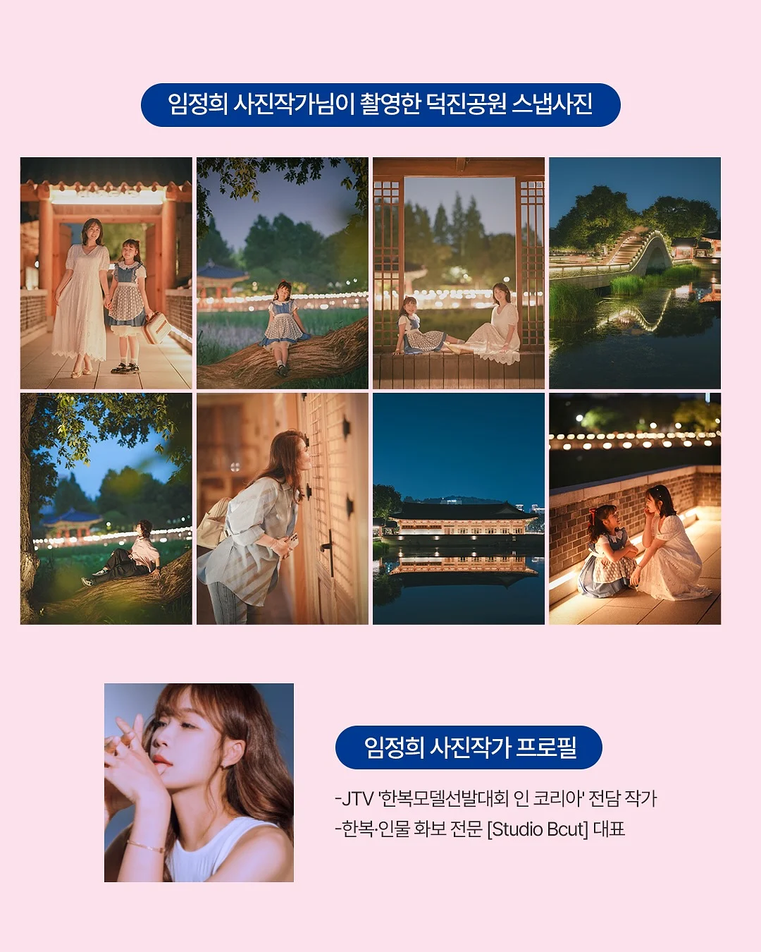 나이키 방풍 4