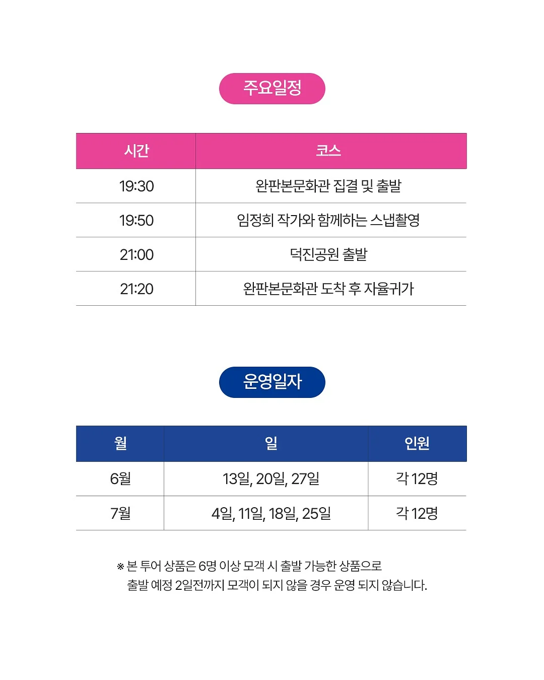 나이키 방풍 5