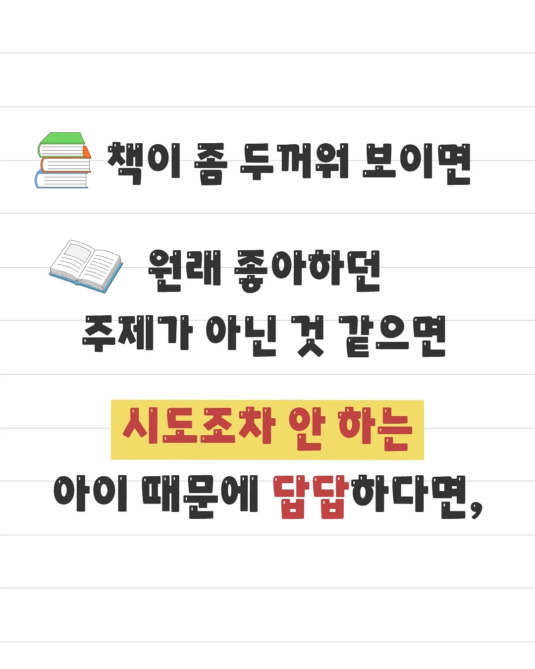 슈크림 벌룬나시원피스 1